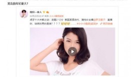 黑料 独家爆料网免费爆料 适合二人夫妻观看的视频,独家爆料网免费爆料，共享情感共鸣视频