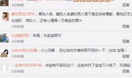 独家爆料在线观看免费更新时间 热点爆料大全,热点大全每日更新