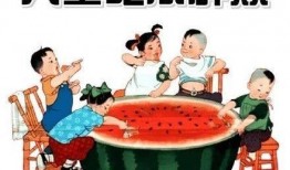 朝阳吃瓜群众一枚的微博.17吃瓜fun,揭秘17吃瓜fun背后的趣味故事