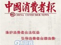 热点爆料马上爆料的软件,马上爆料的软件功能大揭秘