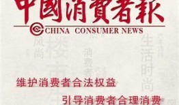 热点爆料马上爆料的软件,马上爆料的软件功能大揭秘