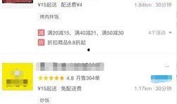 搞潜规则 独家爆料官方网站入口,独家爆料官方网站入口大公开