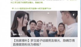 黑料 独家爆料网免费爆料 适合二人夫妻观看的视频,独家爆料网免费爆料，共享情感共鸣视频