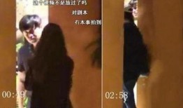 52每日大瓜视频 明星黑料大全,52每日大瓜视频明星黑料大盘点