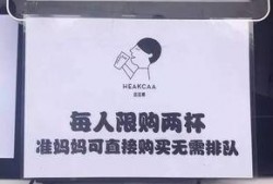 社会热点插画 明星价格表,社会热点背后的明星价值评估