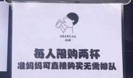 社会热点插画 明星价格表,社会热点背后的明星价值评估