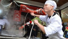 网红大秋千 爆炸瓜视频,惊险瞬间引发网友热议